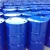 Import Professional dop plasticizer additives for lubricants from China