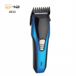 Professional electric hair clippers with wire hair trimmer
