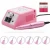 Import Professional Oem High Quality Portable Electric Manicure Machine Set Nail Polisher from China