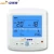 Import Programmable Thermostat for Floor Heating System from China