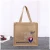 Import Promotional high quality custom printed jute shopping bag for wholesale from China