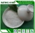 Purity 99.5% Fertilizer Use Inorganic chemicals Bitter Salt MgSO4 Magnesium Sulphate