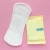 Import Recommend private label ME TIME Cotton Feminine Sanitary Panty Liner from China