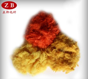 recycled psf pet polyester fiber price with good price