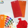 Red Matt Aluminium Paint Powder Coating Powder Colors  Electrostatic Resin Epoxy Polyester  Powder Coating For Metal Wood Car