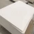 Import Refractory Aluminum Silicate Ceramic Fiber Board from China