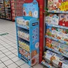 Retail Product Display Stands, Advertising supermarket promotion landing standing advertising 5-layer shelf display rack
