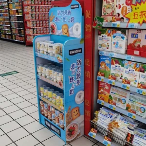 supermarket shelf display