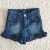 Import RTS wholesale baby girls denim distressed leopard color summer kids toddler children shorts fashion no moq cute children jeans from China