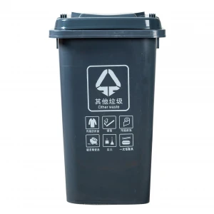 Rugged And Impact Resistant Recycling Waste Sorting Cheap Plastic Trash Can With Lid