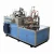 Import Ruian Mingyuan Machine Coffee Paper Cup Sleeve Forming Machine from China