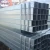 Import SA 179 carbon steel rectangular galvanized square steel pipe from China