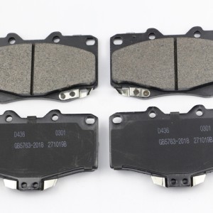 safe haval h7 h9 pads Metal-less all-ceramic Disc brake pads D2121/D2107/D2114/D1039/D436