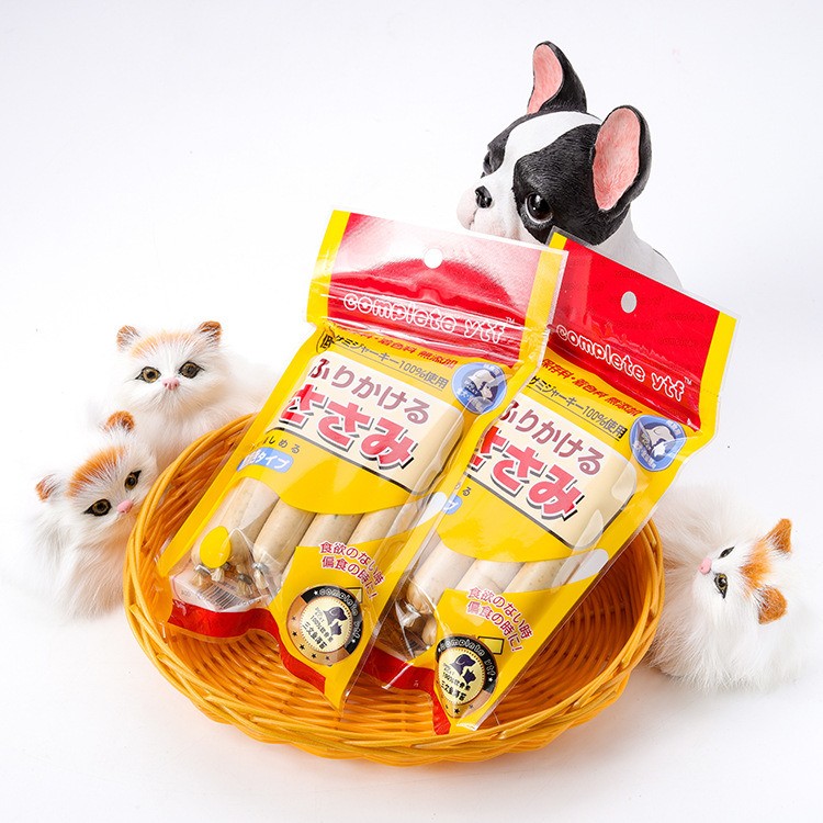 Buy Salmon Nori Ham Sausage Dog Ration Pet Snack Supplement Nutrition ...