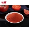 Sample Available Bestseller 100% Natural Water Soluble Spray Dried Tomato Powder for Sauce,Soup,Seasonings