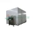 Import Sanshon Customized Individual Quick Freezing Machine for 5000Kg/h Seafoods, Vegetables and Fruits from China