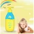 Import SAVE bath shampoo and body Shower gift set for baby from China