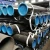 Import seamless line pipe API 5L 180mm seamless steel tube from China
