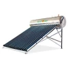 SFH250H 250L Integrated High Pressure Solar Water Heater Stainless Steel with Heat Pipe CE ISO for Project or Domestic Hot Water