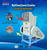 Shinho ABS PC PE Plastic Automatic Recycling Machines Plastic Crushing Machine PP with Recycling System Plastic Bottles Crushing