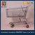 Import Shoping Trolley Cart /Whole plastic shopping carts/Europe Shopping Trolley from China