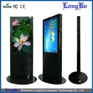 Shopping mall 42 inch floor stand touch screen kiosk all in one computer digital advertising