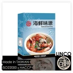 Shrimp flavor soup base condiment for hop pot