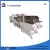 Import shrink packaging machine for small box tools from China