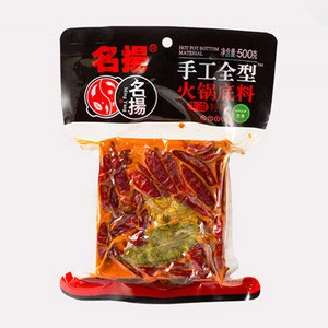 Sichuan Mingyang hot sauce Beef Tallow Classic flavor hot pot condiment Extra Spicy