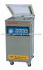 Single chamber vacuum packaging machine for frozen rabbit meat
