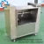 Import Single Shaft Homemade Meat Mixing Machine Manufacture from China