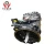Import Sinotruk HW19710 HOWO tractor truck gearbox from China