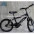 Import ski bikes for sale/tandem bikes for sale/quad bikes for sale from China