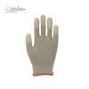 SKYEE  ESD touchscreen gloves industrial with PU finger tip coated