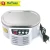Import Small Size 30W/50W Dual Power Digital Ultrasonic Cleaner 600ml from China