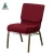Import Smile Furniture SC-01 Hercules Series Stacking Church Chair With Burgundy Fabric from China
