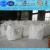 Import Sodium tri poly phosphate food grade 94% from China