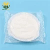 Soft nursing nuk disposable breast pad puerpera Anti-galactorrhea pad spill prevention breast pad