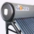 Import Solar collector with pressurized solar water heater tank 500 Liter from China