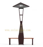 SOLARROAD RS1804 With USB Charging & WIFI Function LED Lighting Outdoor Public Park Solar Power Garden Chair