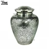 Solid Brass  Large (Adult)  Silver Elite Cremation Urn in Ivy Engraved