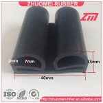 solid EPDM e shape seal