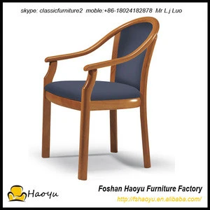 solid wooden hotel arm chair, cheap hotel chair,restaurant chair