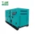 Import Soundproof Diesel Generator Price 100kw 125kva 50 Hz 1500 RPM Engine Alternator Origin Type from China