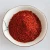 Import Spices and herbs sweet 220ASTA paprika flakes and hot chili flakes from China