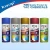 Import Spray paint car spray paint auto paint supplies from China