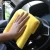 Import SQS wholesale auto detailing microfiber cleaning cloth car wash towels from China