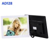 Square 12 inch lcd screen display ,post system publish pictures video media advertising player through wifi and internet