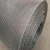 Import SS Wire Mesh stainless steel wire mesh SUS304 woven wire mesh from China