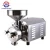 Stainless steel automatic rice grinder machine/coffee/soybean/spice/grain/wheat and herb grinder/flour mill grinding machine